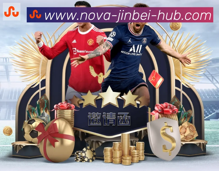 金贝体育APP 封面图