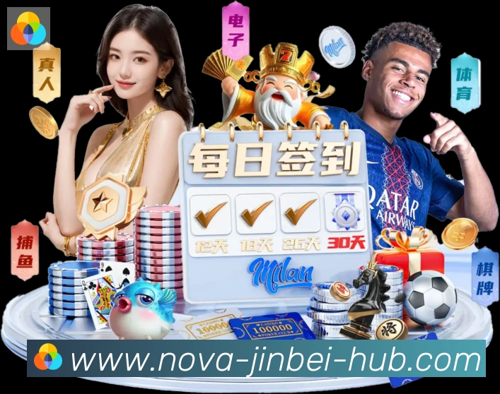 平台使命图